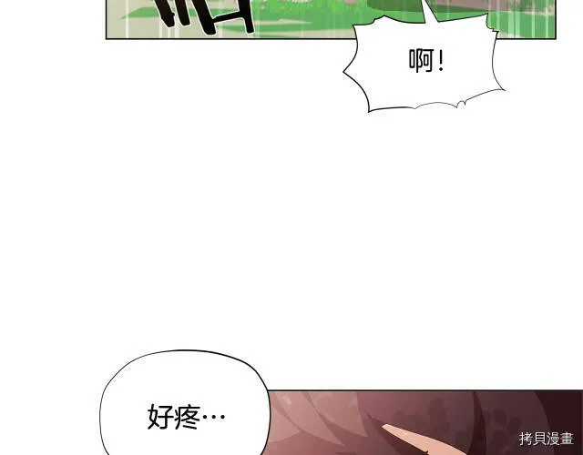 第8话7