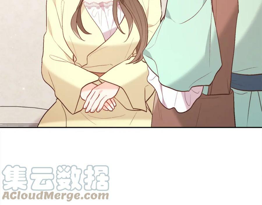第150话 灵异小屋52