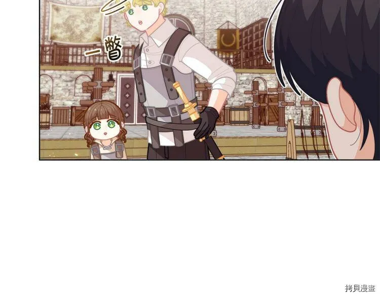 第36话24