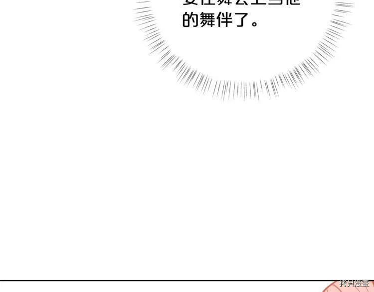 第40话136