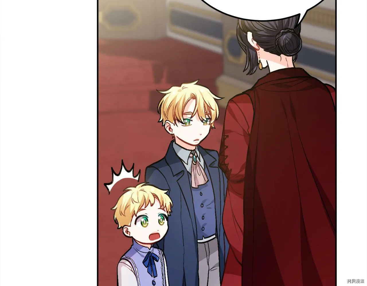 第88话117