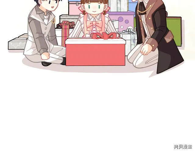 第27话166