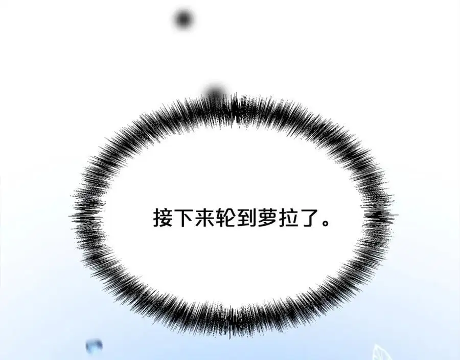 第187话 救人计划157