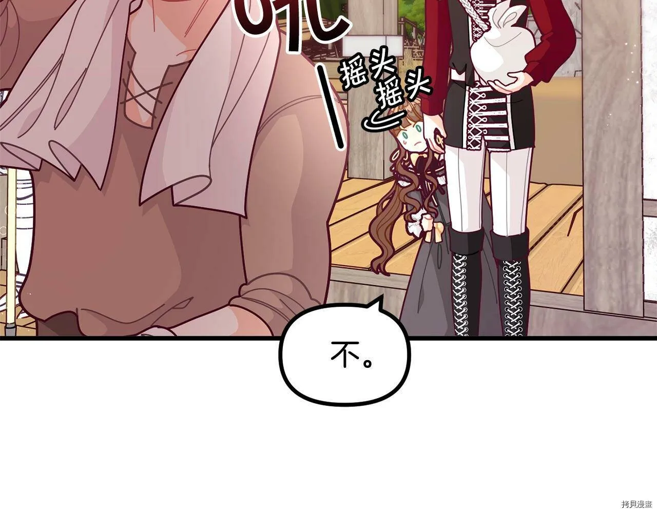 第60话11