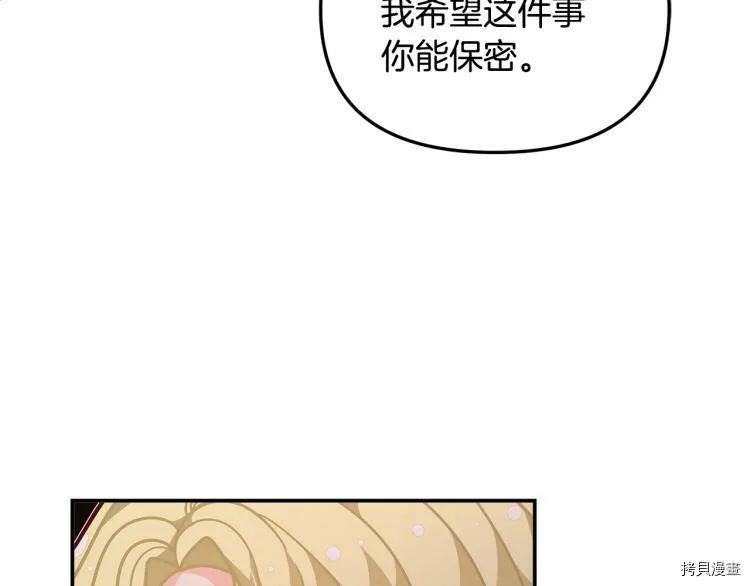 第49话145