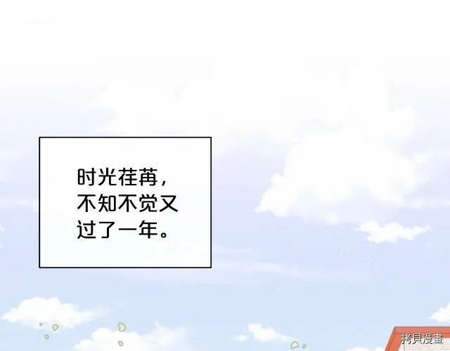 第22话134