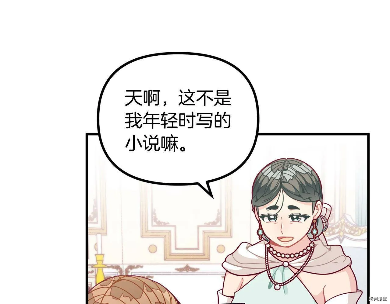 第66话125