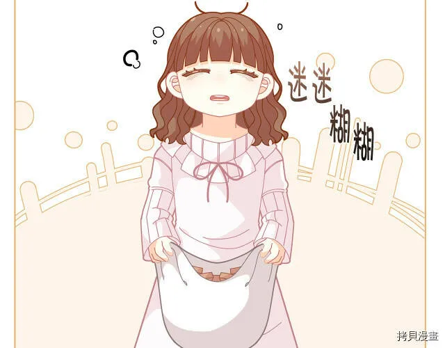 第29话109