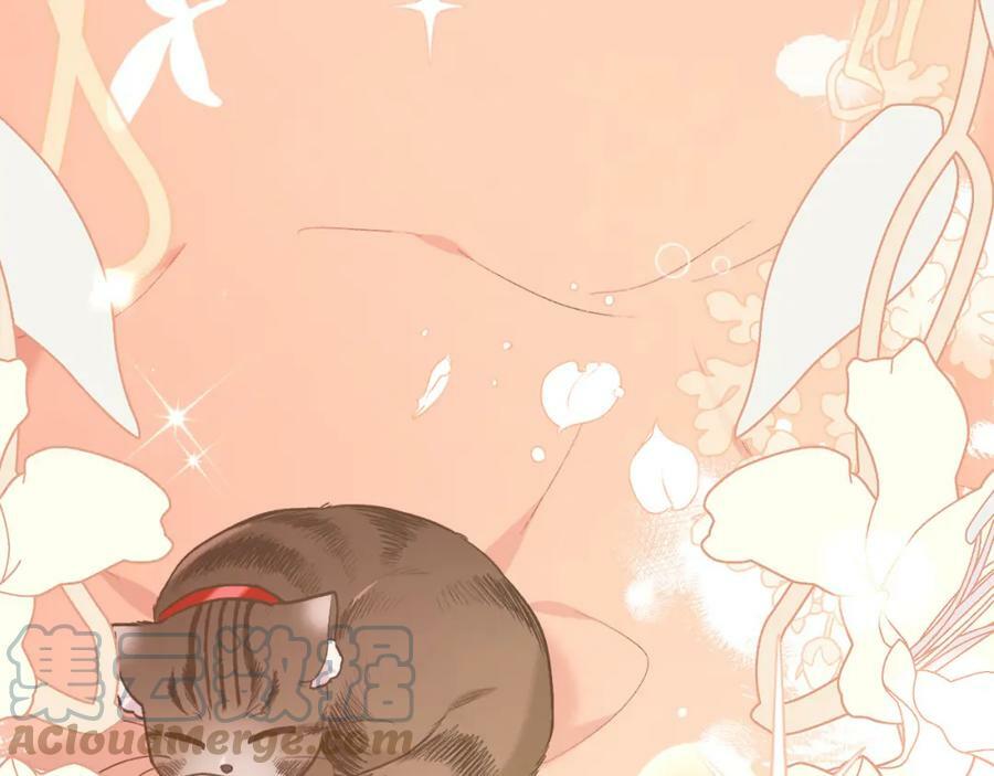第155话 跟我一起动起来！196