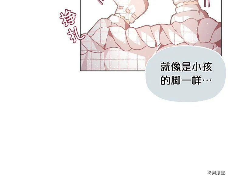 第3话158