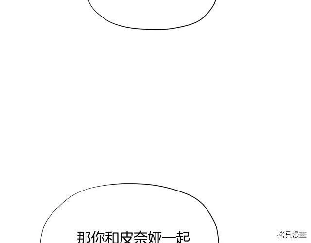 第20话64