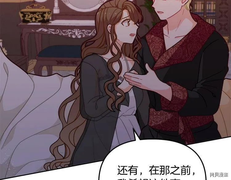 第49话144