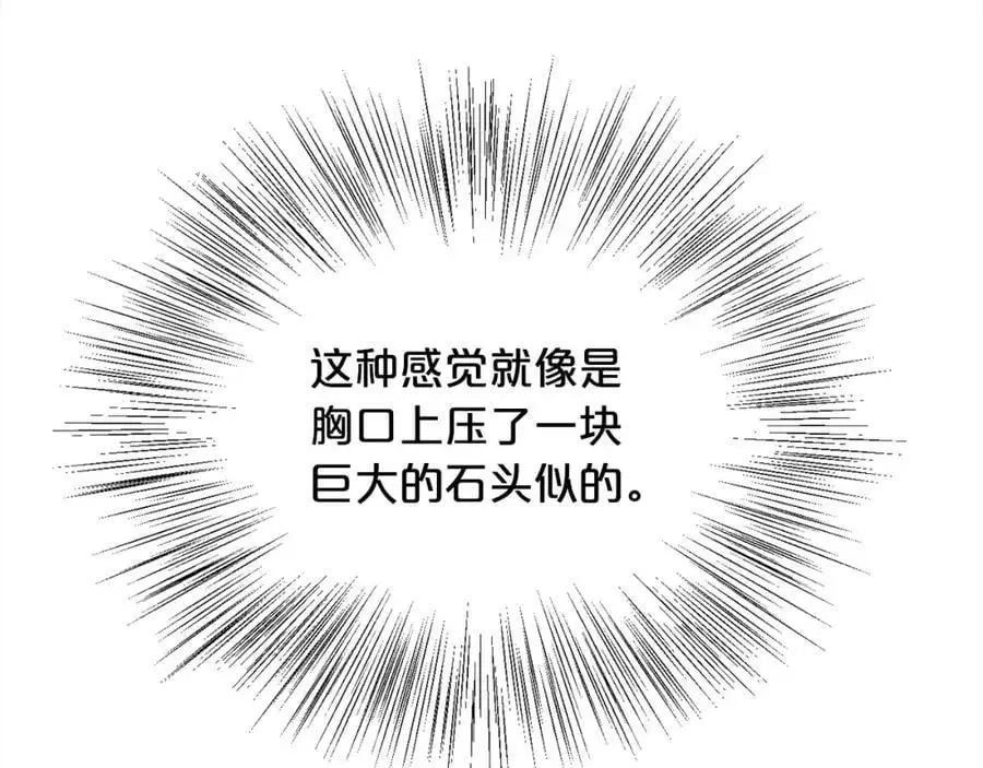 第189话 妈妈的小冤家！165