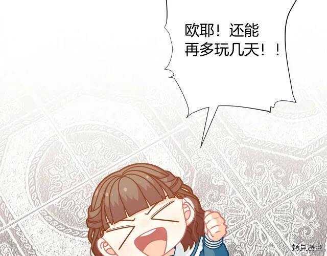 第31话58