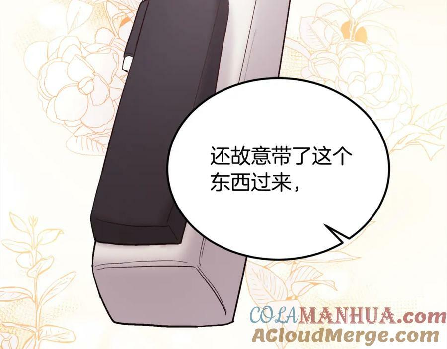 第163话 抓鱼小能手80