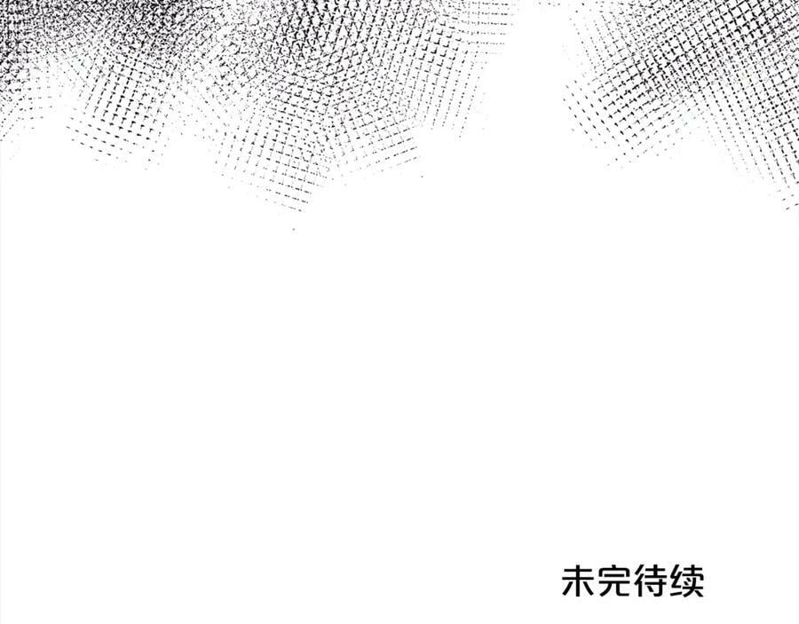 第168话 拌嘴日常177