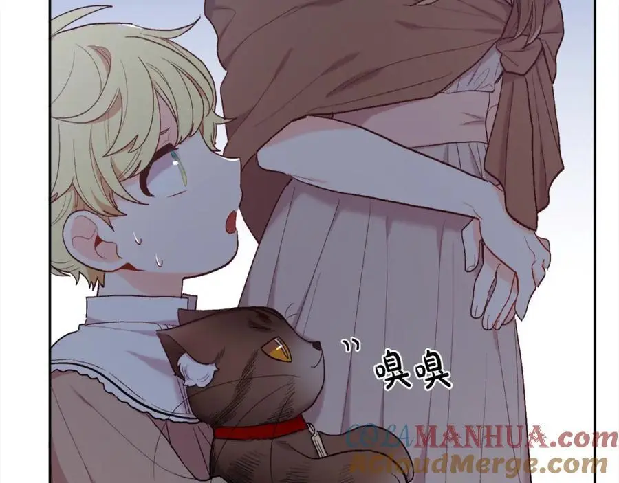 第189话 妈妈的小冤家！28