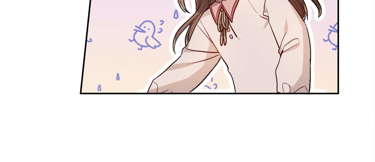 第90话 宝石37
