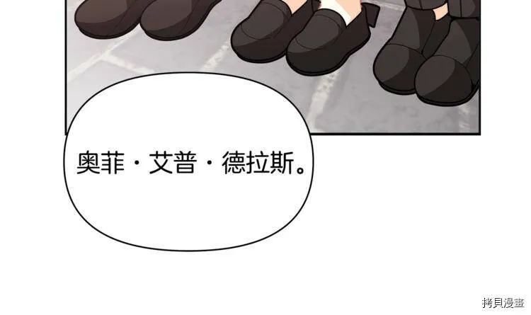 第40话152