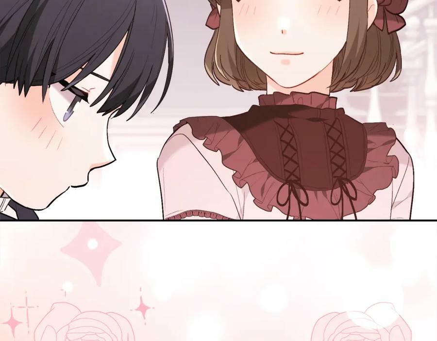 第151话 粉红色的恶梦138
