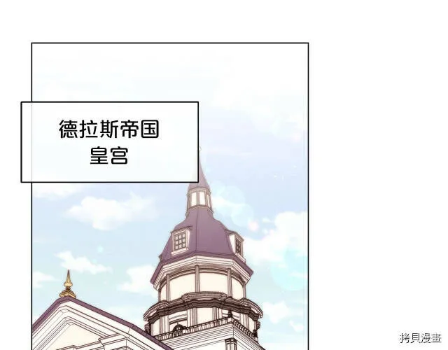 第15话37