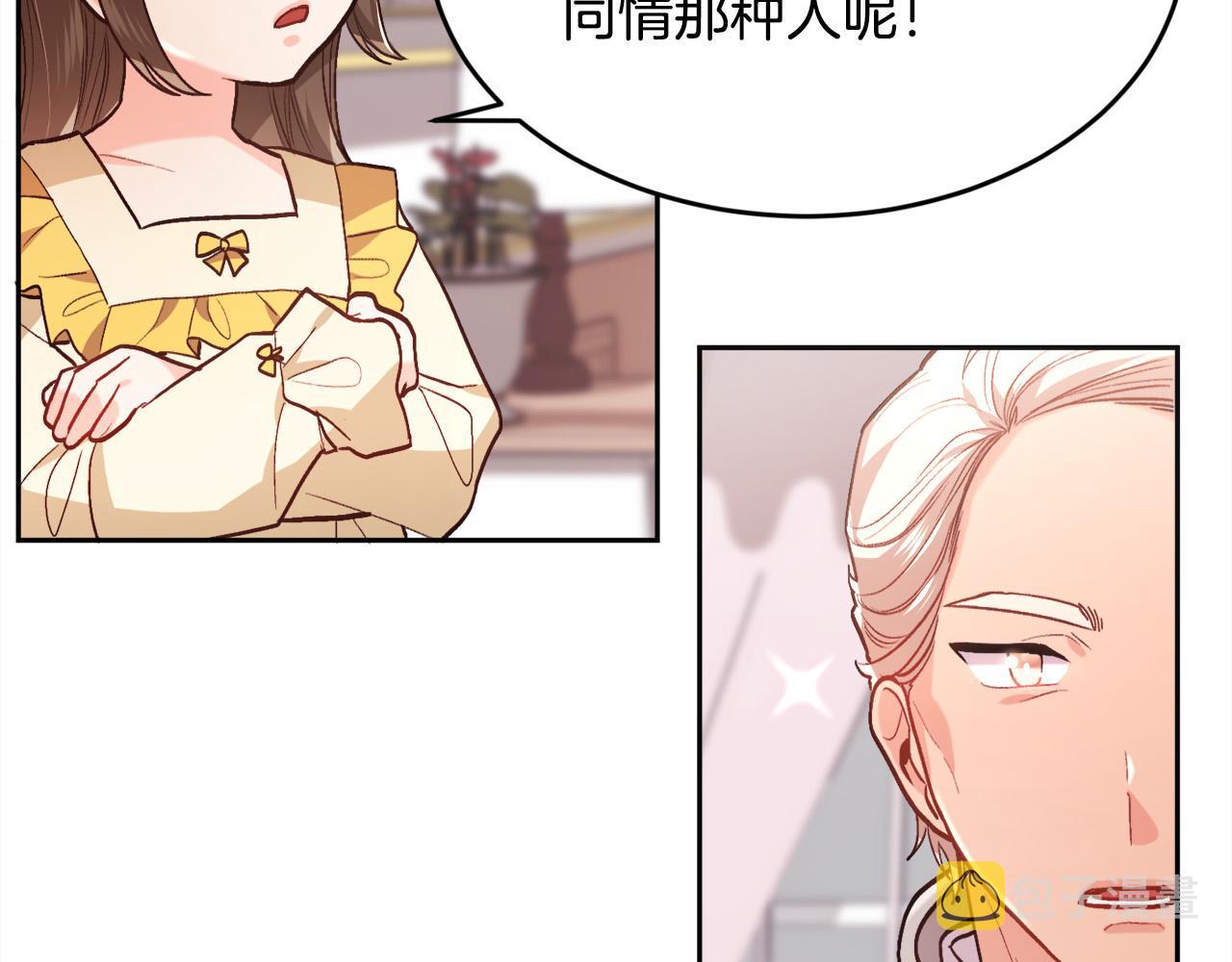 第112话 证据77