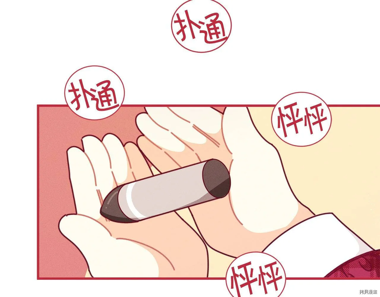 第63话125