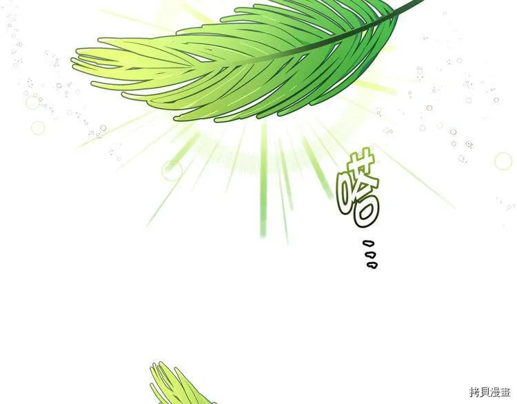 第49话44