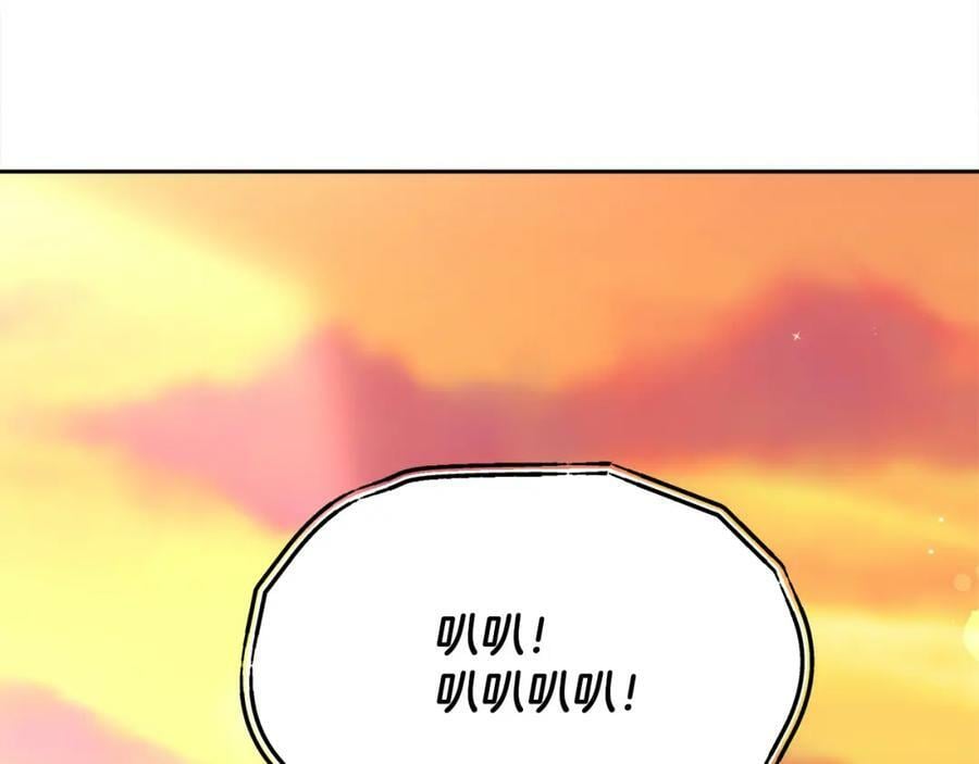 第159话 拿起我的麦克风！158