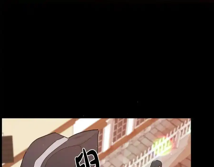 第196话 终成眷属93