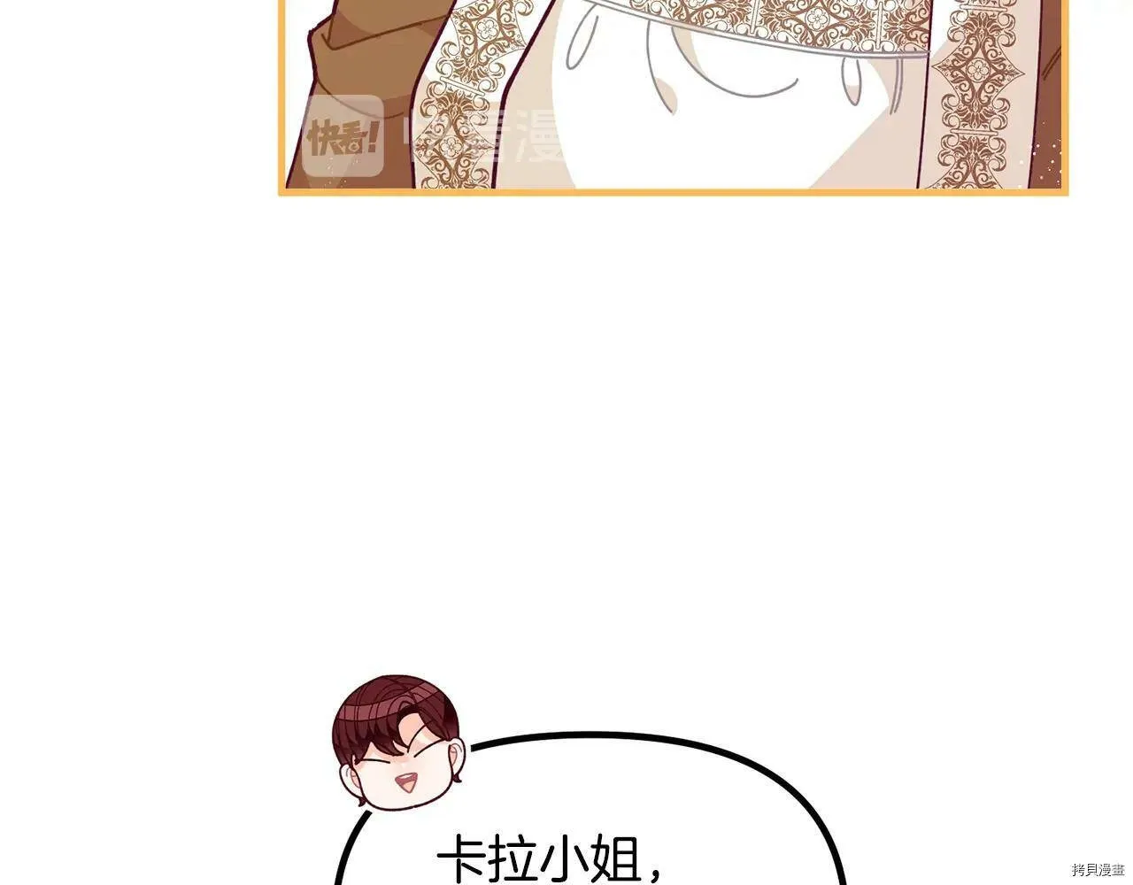 第64话160