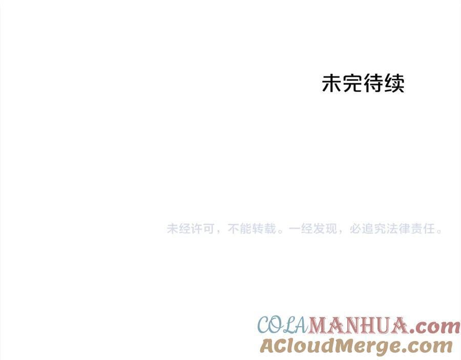 第174话 选择220