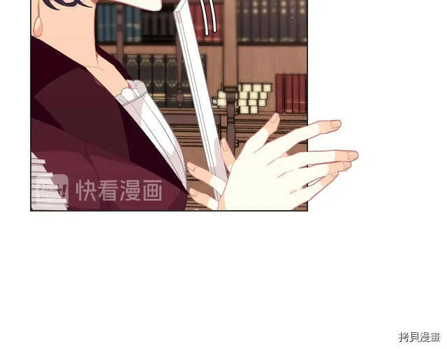 第17话54