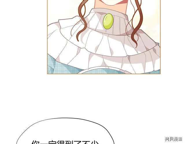 第13话132