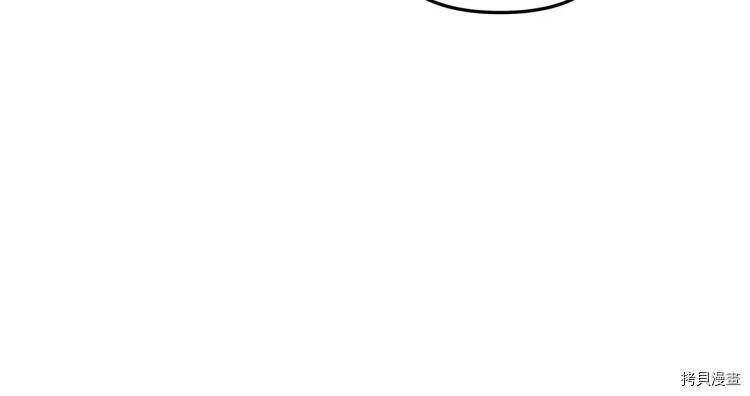 第49话11