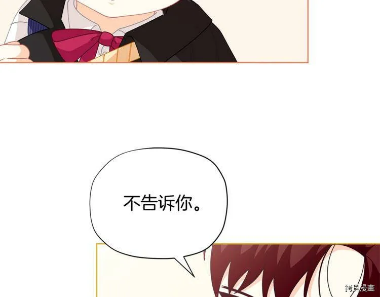 第35话123
