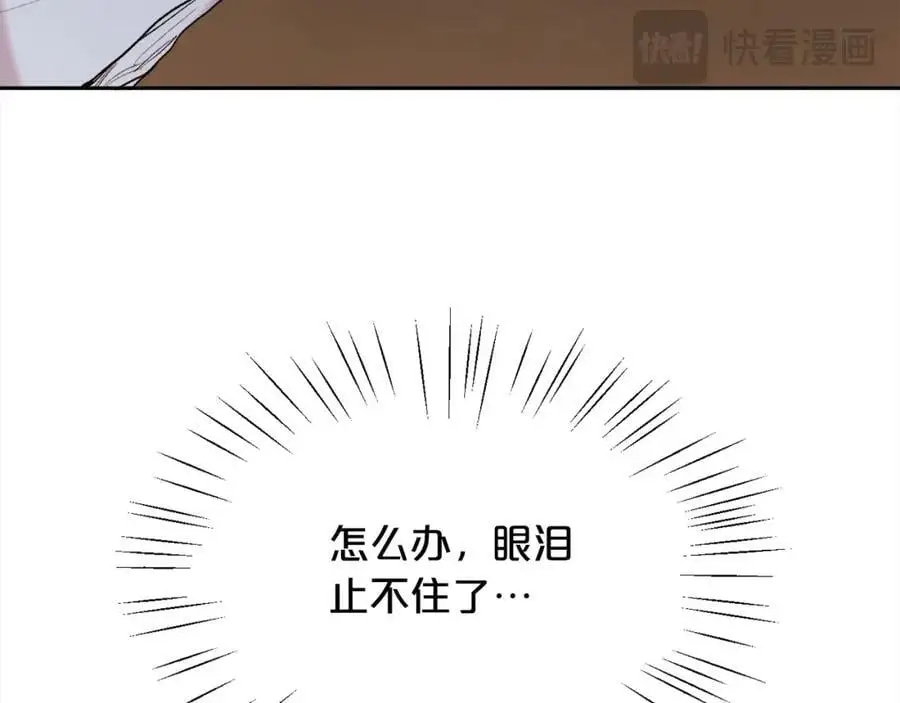 第183话 犯罪证据58