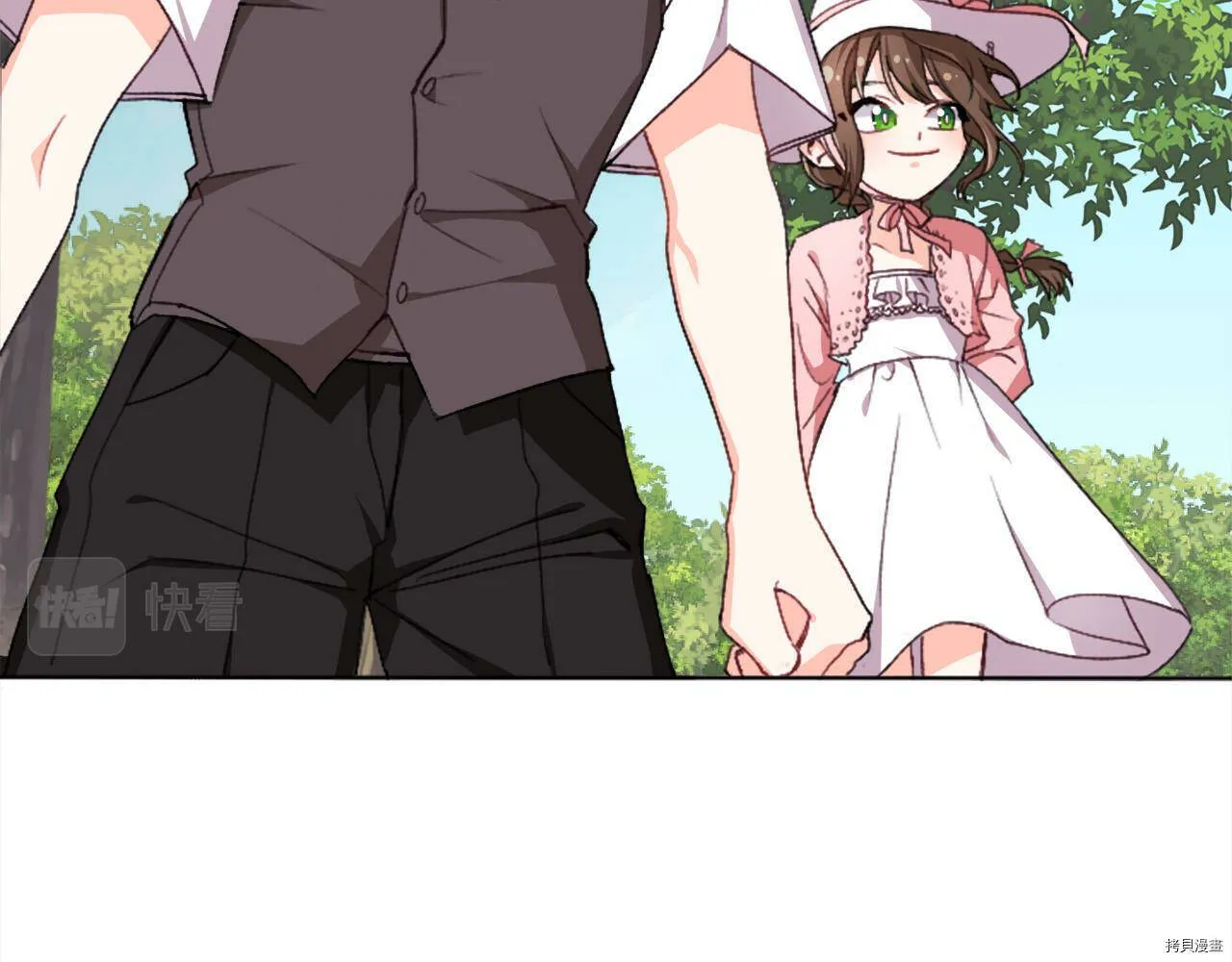 第71话16