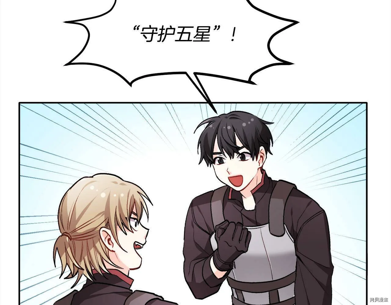 第75话135