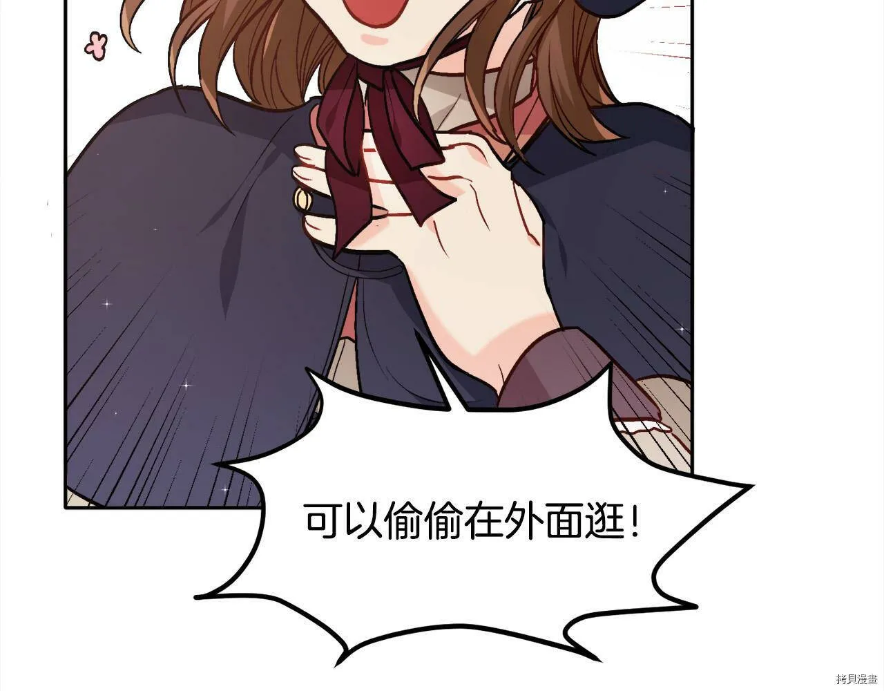 第85话134