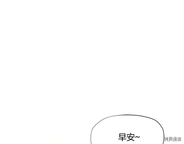 第14话112