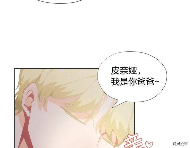 第4话50