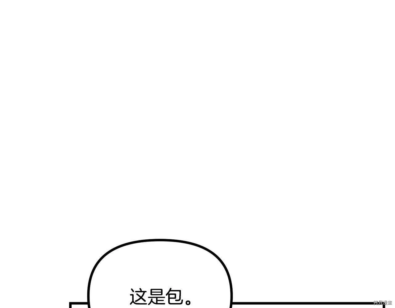 第64话88