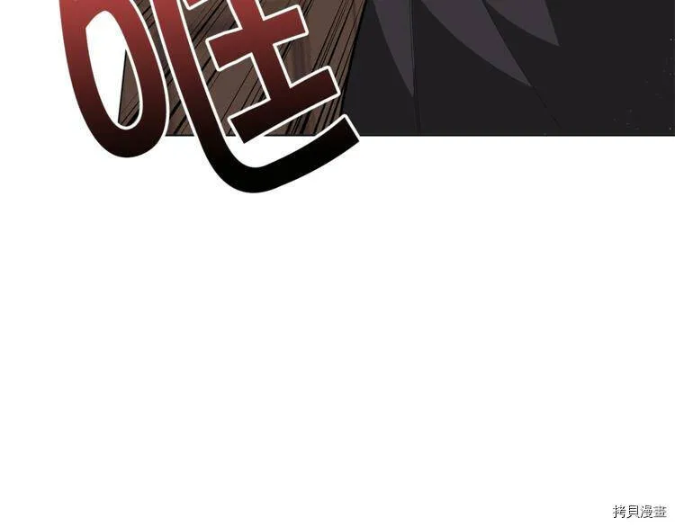 第37话44