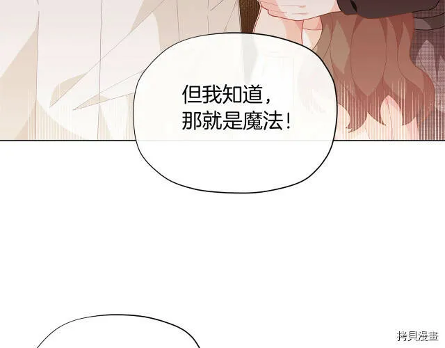 第13话128