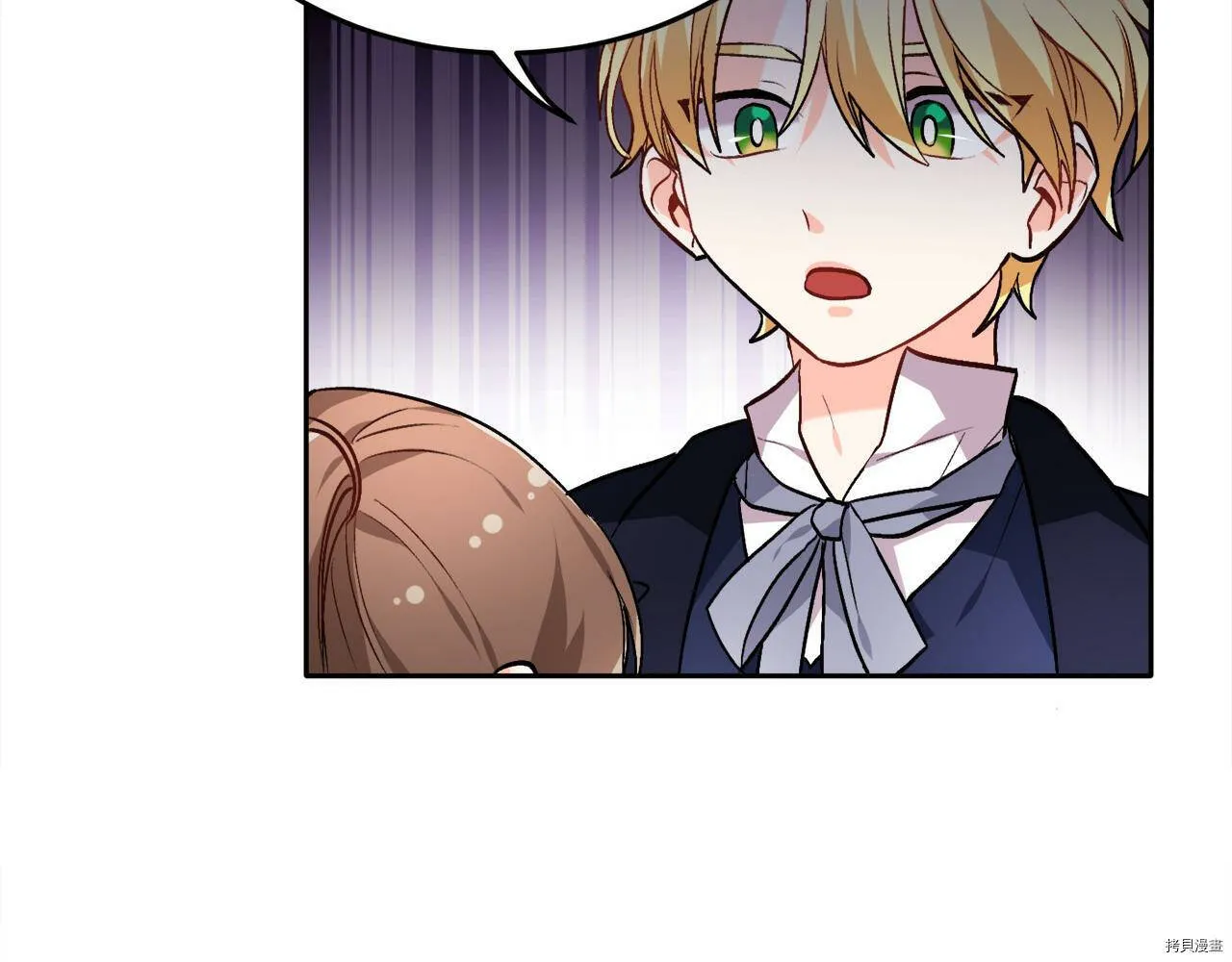 第75话156