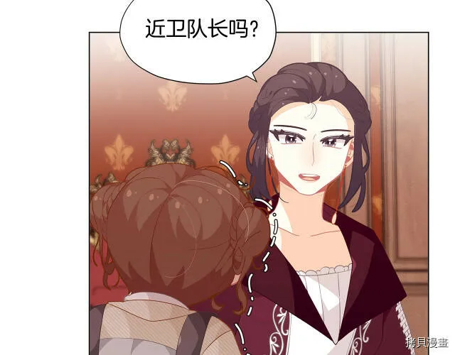 第17话95