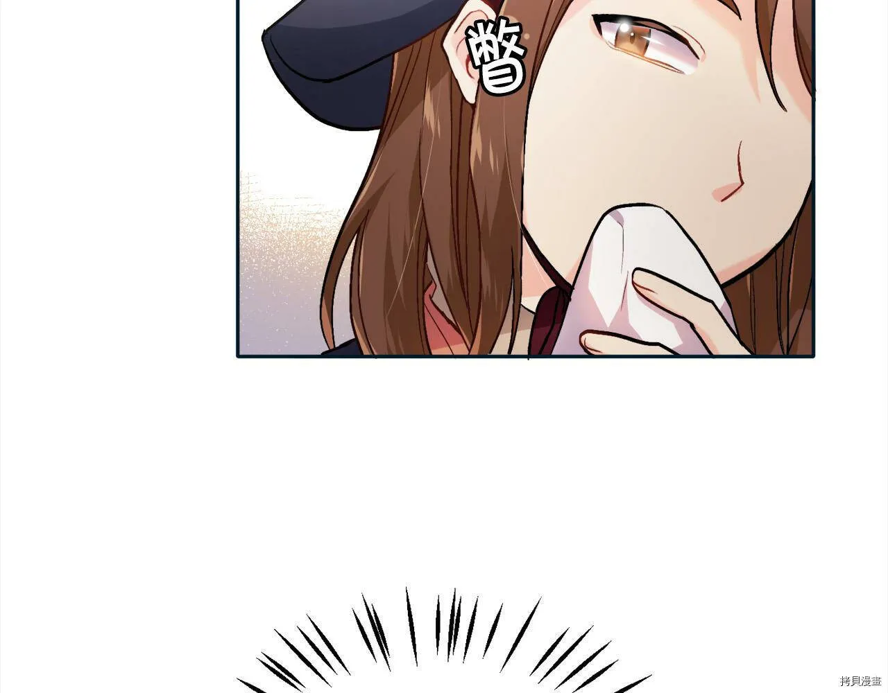 第86话41