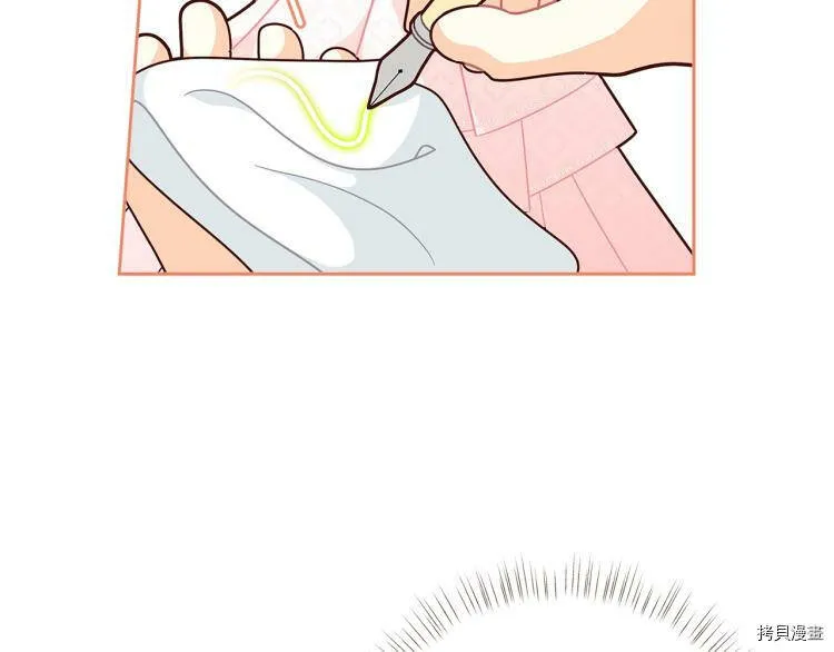 第46话57