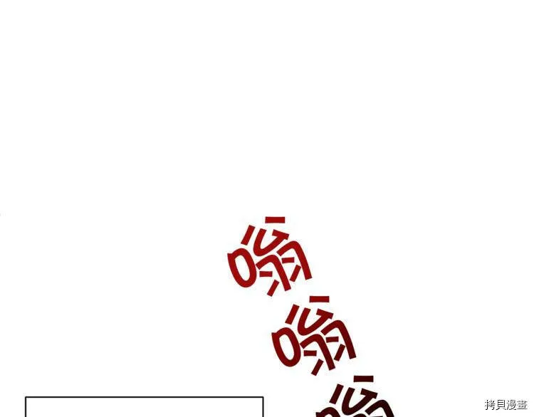 第1话37